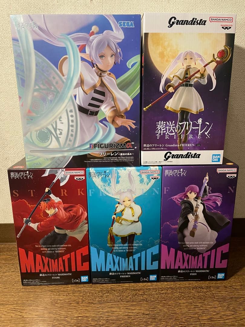 葬送のフリーレンフィギュアまとめ売り