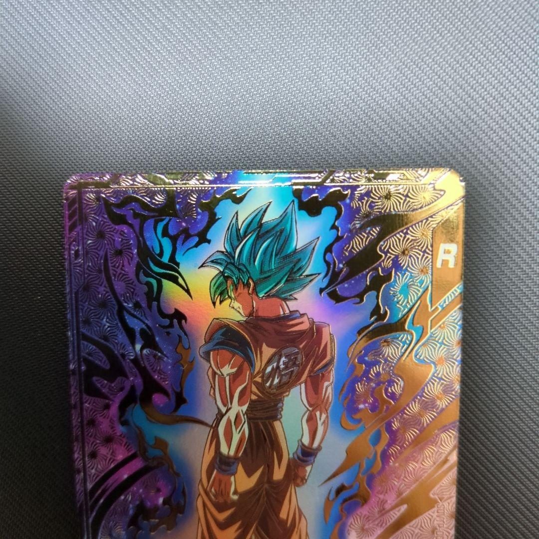 スーパードラゴンボールダイバーズ　孫悟空 PR⭐︎ SDVTP-001　パラレル