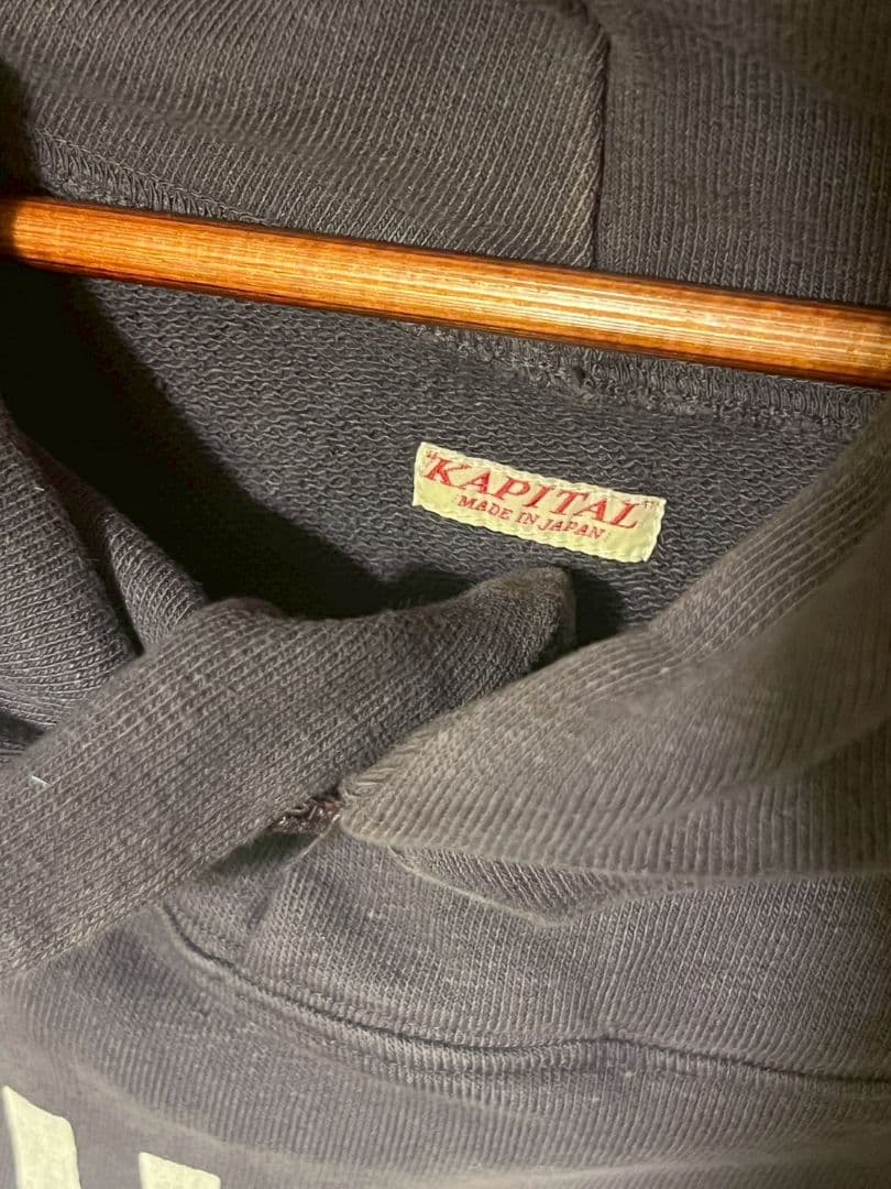 KAPITAL フード付きパーカー グレー