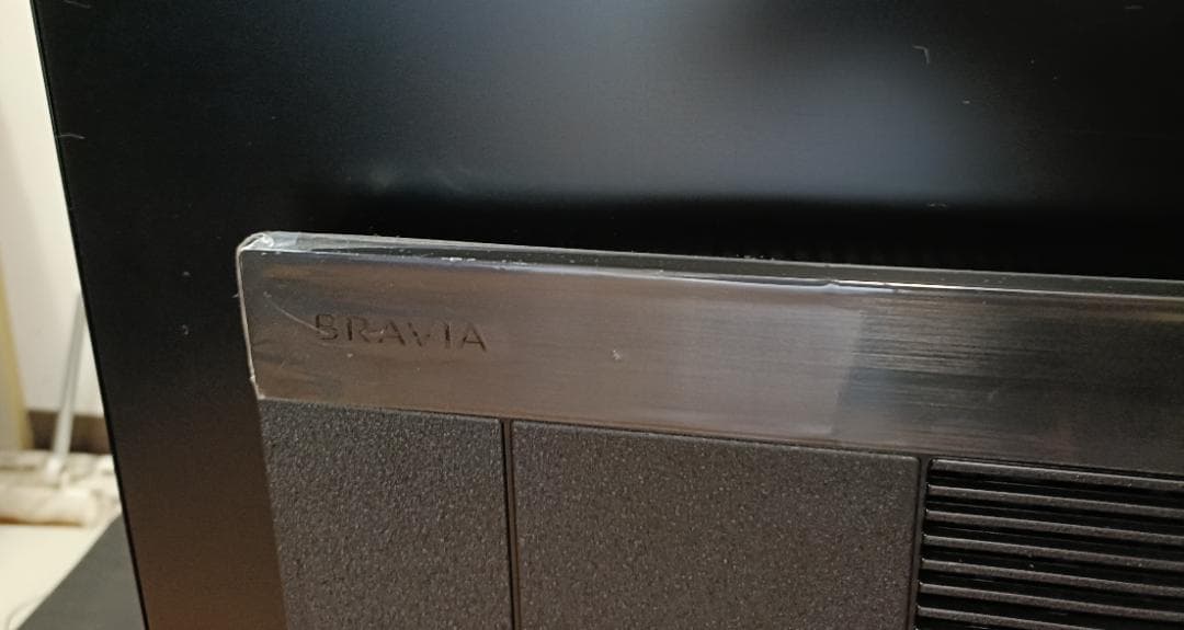 美品 20年製55V型 SONYBRAVIA KJ-55A9G 4K有機ELTV