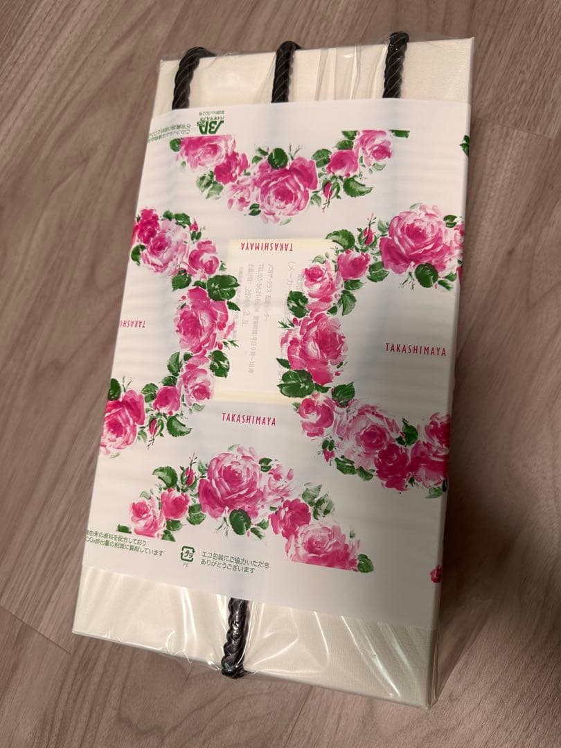 【新品未開封】Refa ビューテック ドライヤー スマート RE-AN-02A