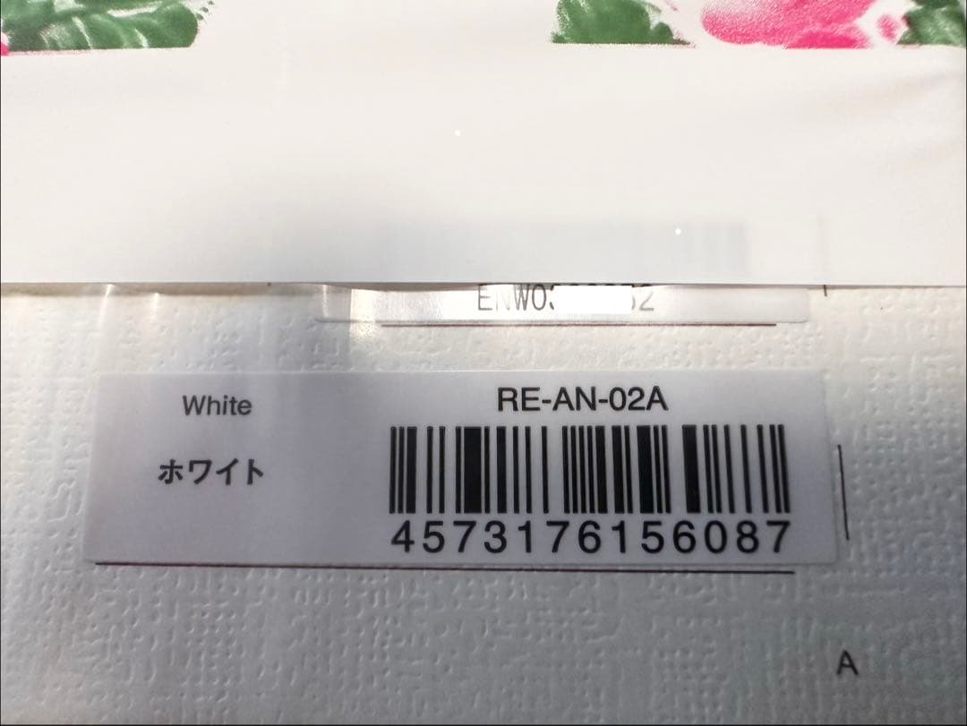 【新品未開封】Refa ビューテック ドライヤー スマート RE-AN-02A