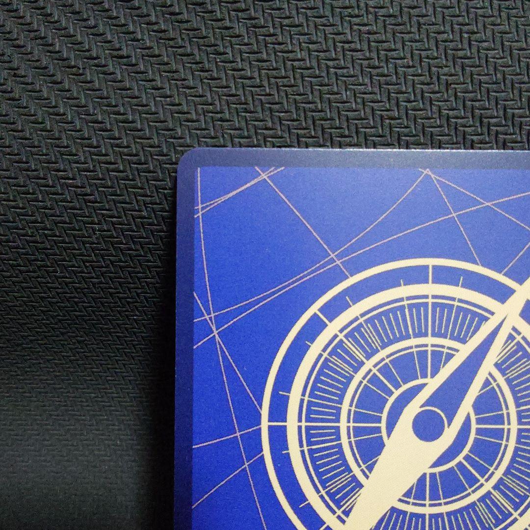 サンジ コミパラ　OP06-119 スーパーパラレル