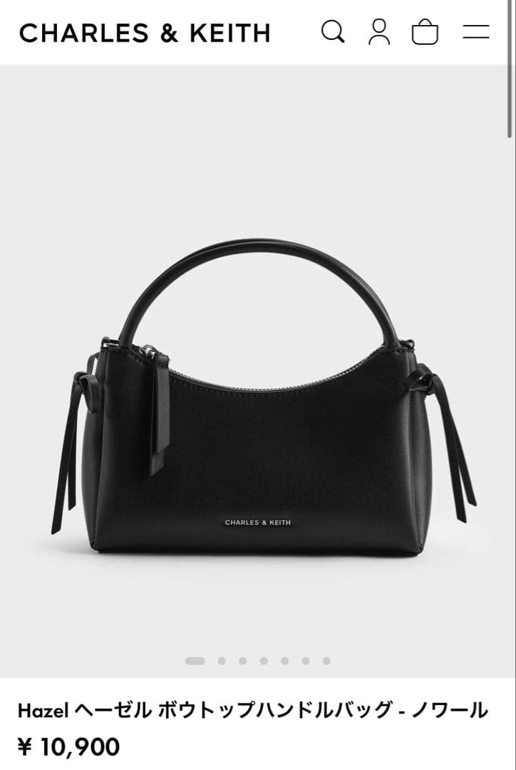 CHARLES & KEITH Haze ヘーゼル ボウトップハンドルバッグ