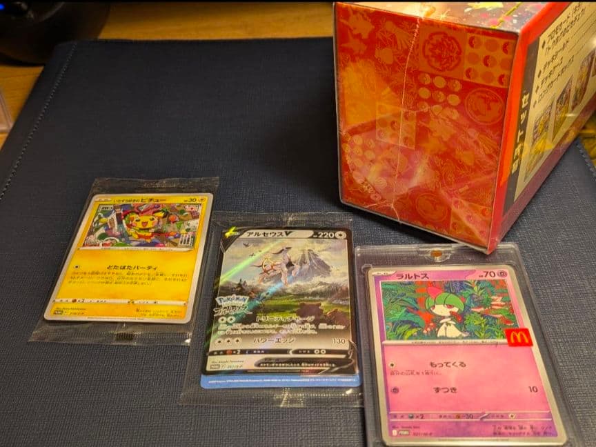 R*o様 【未開封シュリンク付き+プロモ】 トウホクスペシャルbox+プロモセッ