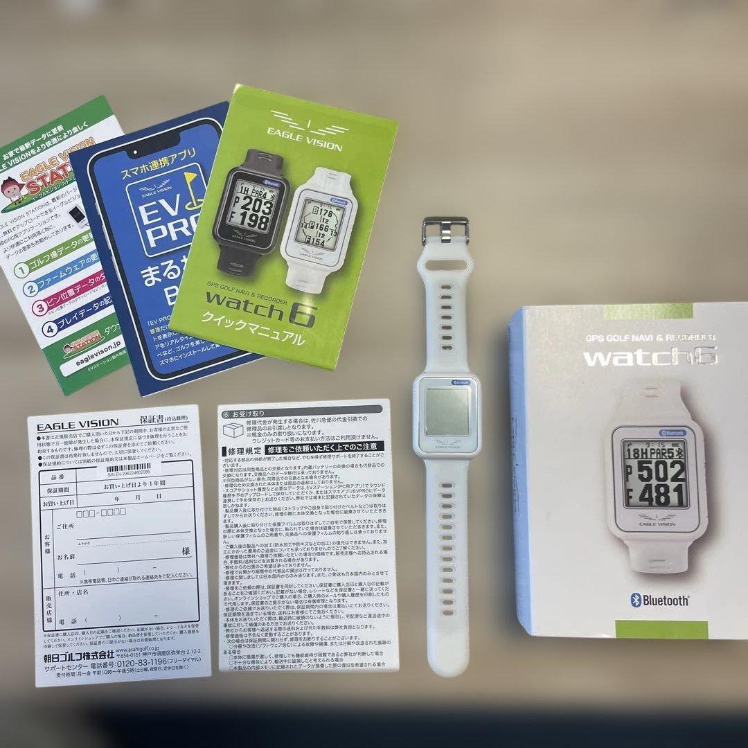 朝日ゴルフ★イーグル ビジョン WATCH 6 ウォッチ ★ピンポジ君！ホワイト