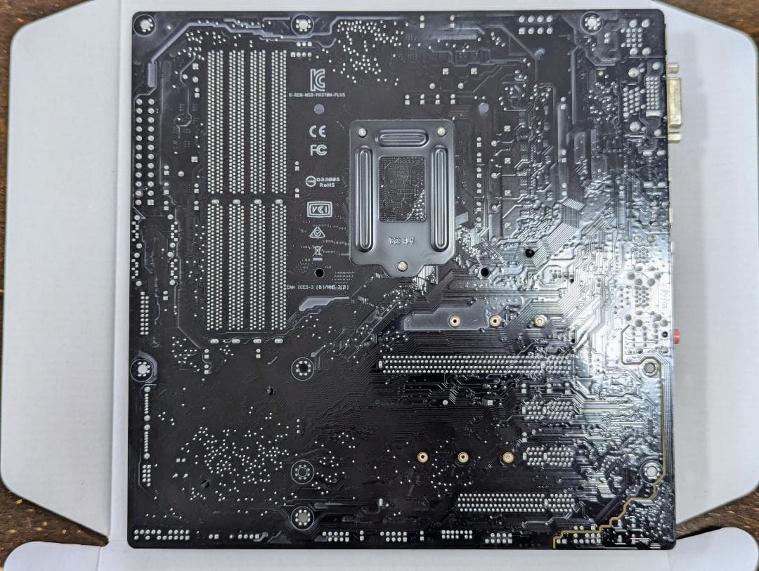 ASUS PRIME H370M-PLUS マザーボード
