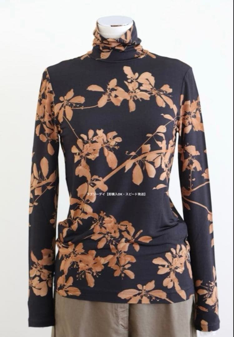 【美品】ドリスヴァンノッテン ハイネックジャージ カットソー セカンドスキン S