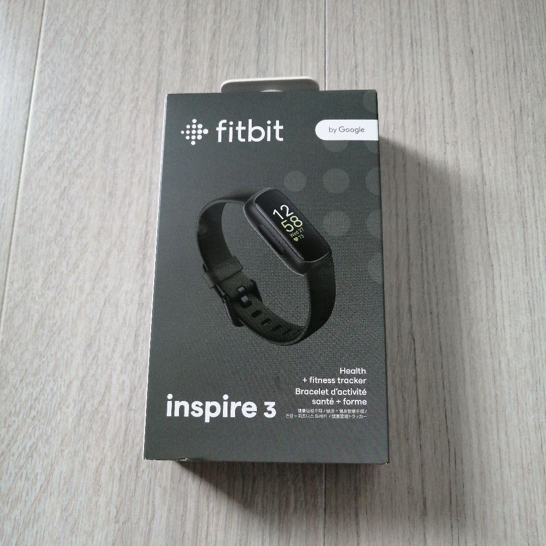 【新品・未使用】Fitbit INSPIRE3