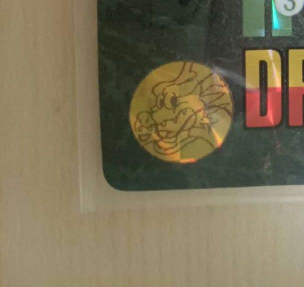 ドラゴンボール ビジュアルアドベンチャー スカイパイロット