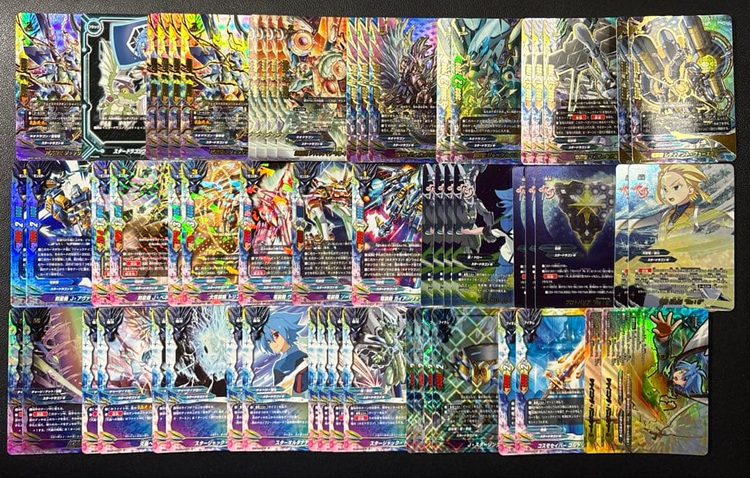 バディファイト　逆天星竜　ジャックナイフ　デッキ