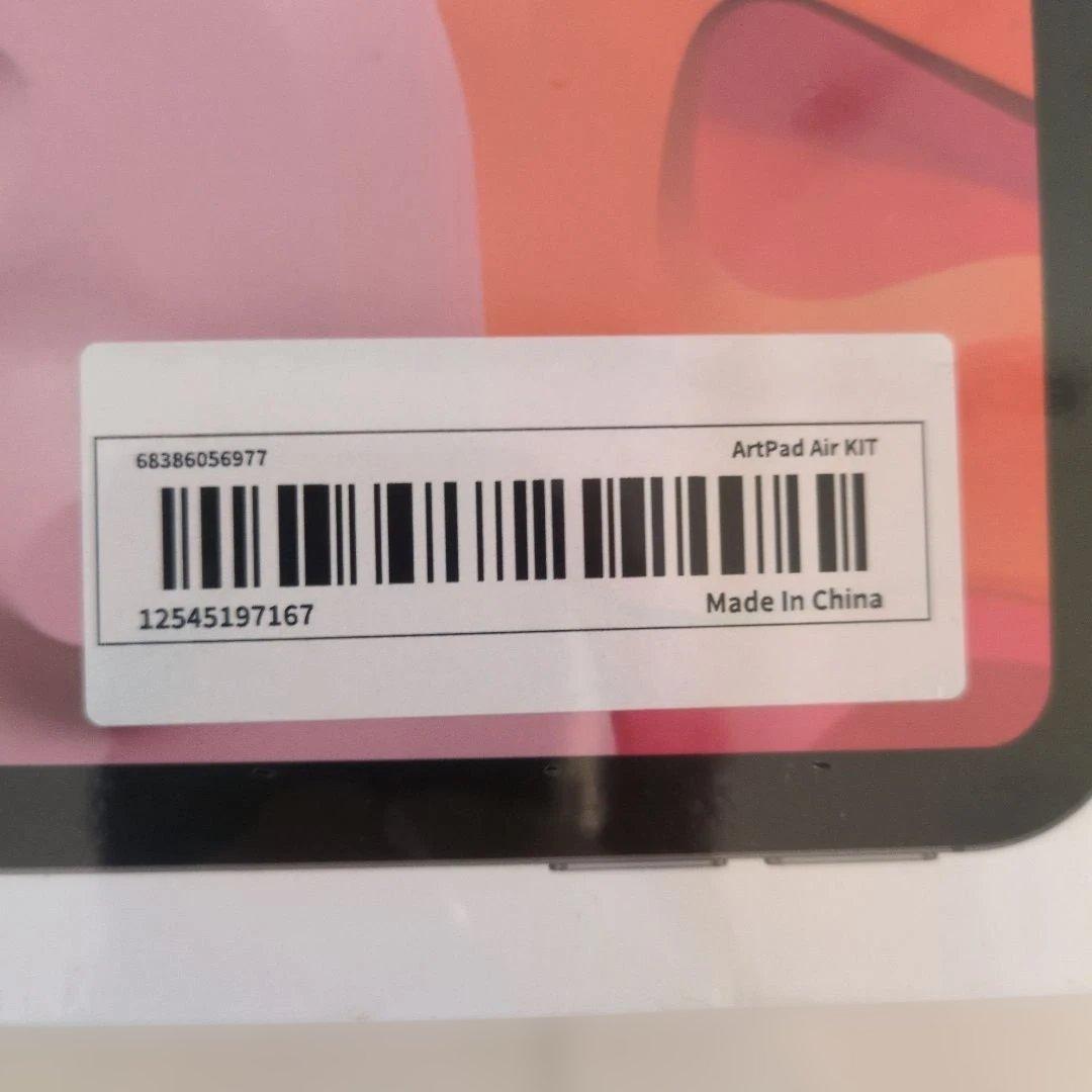 【新品未開封】 ArtPad Air 11インチ 4096段階圧力対応