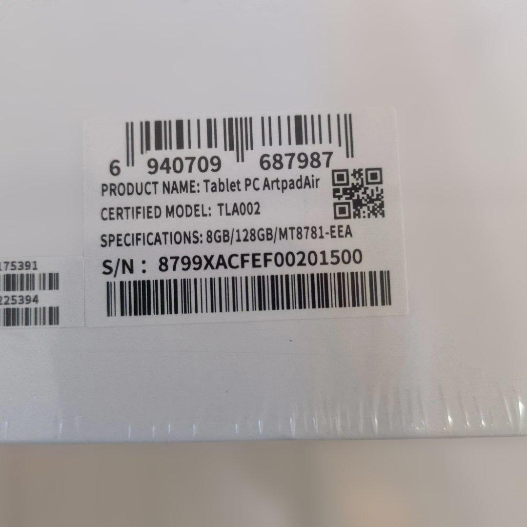 【新品未開封】 ArtPad Air 11インチ 4096段階圧力対応