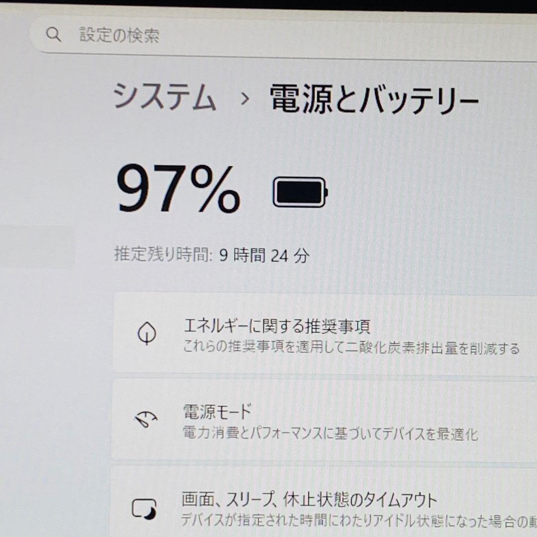 Core i5 1245U✨第12世代✨Latitude3540✨ノートパソコン