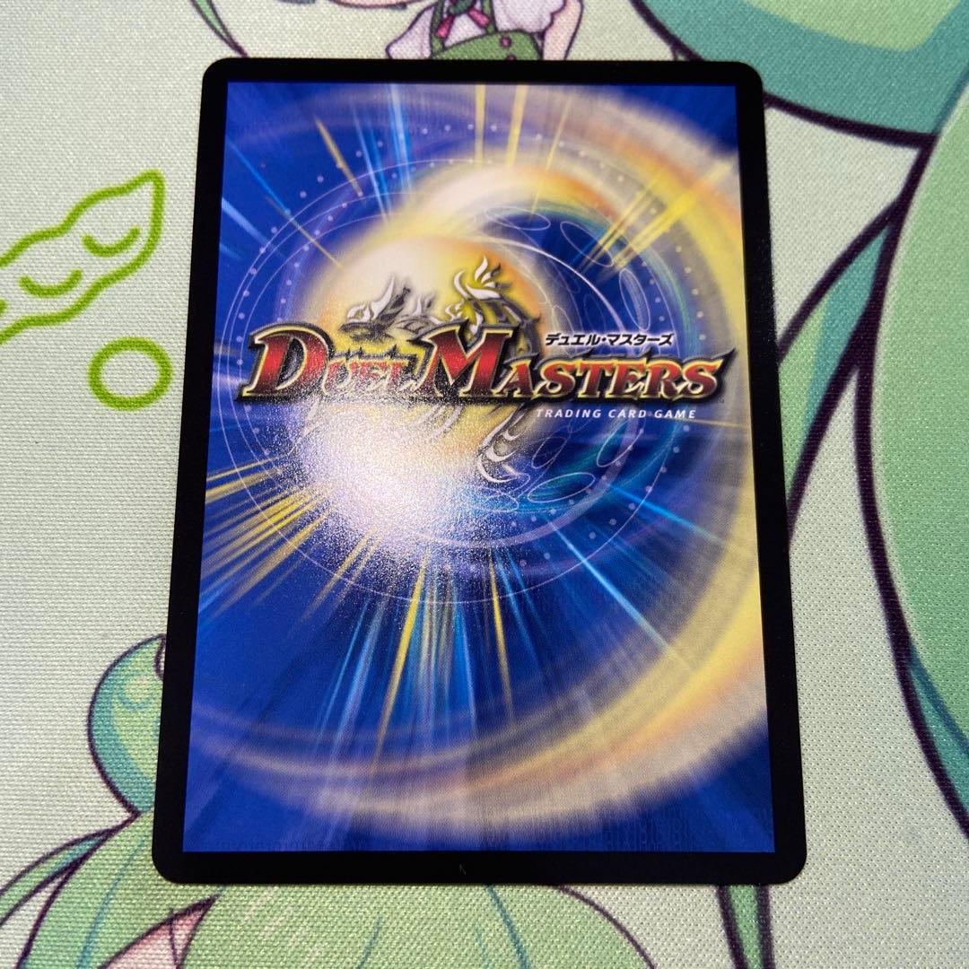 王導聖霊アルファディオス　シークレット　フルフレーム