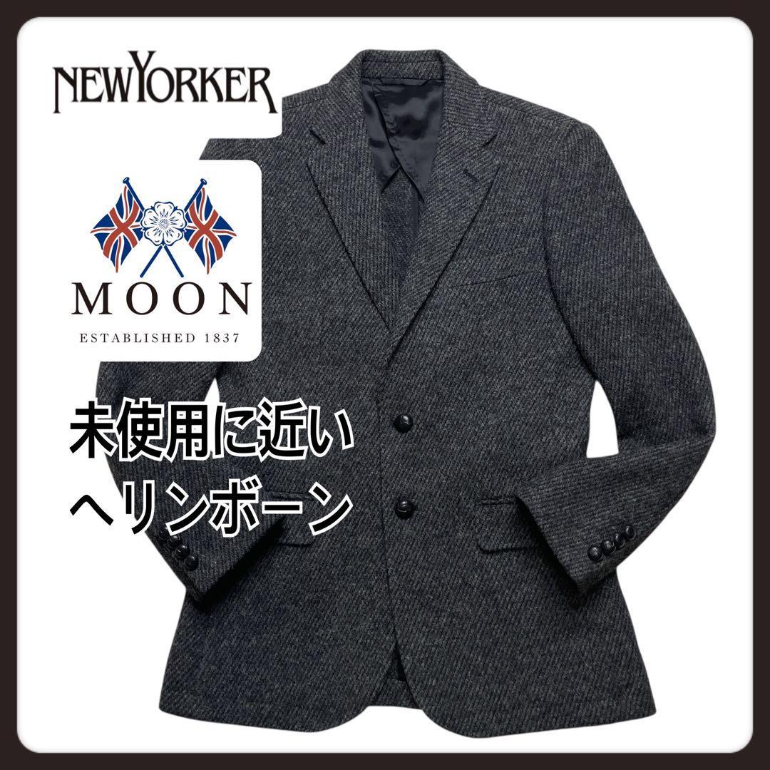 未使用に近い　NEWYORKER MOON テーラードジャケット ヘリンボーン