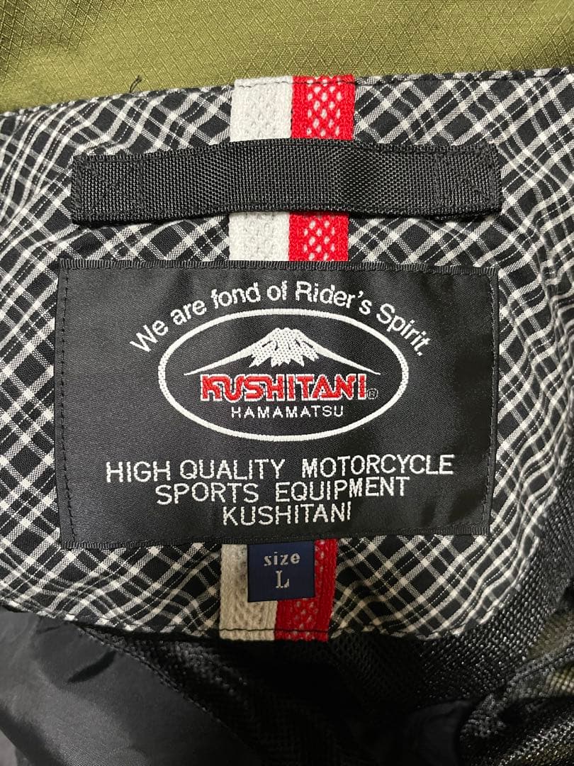 クシタニ　ウインターアーカナジャケット