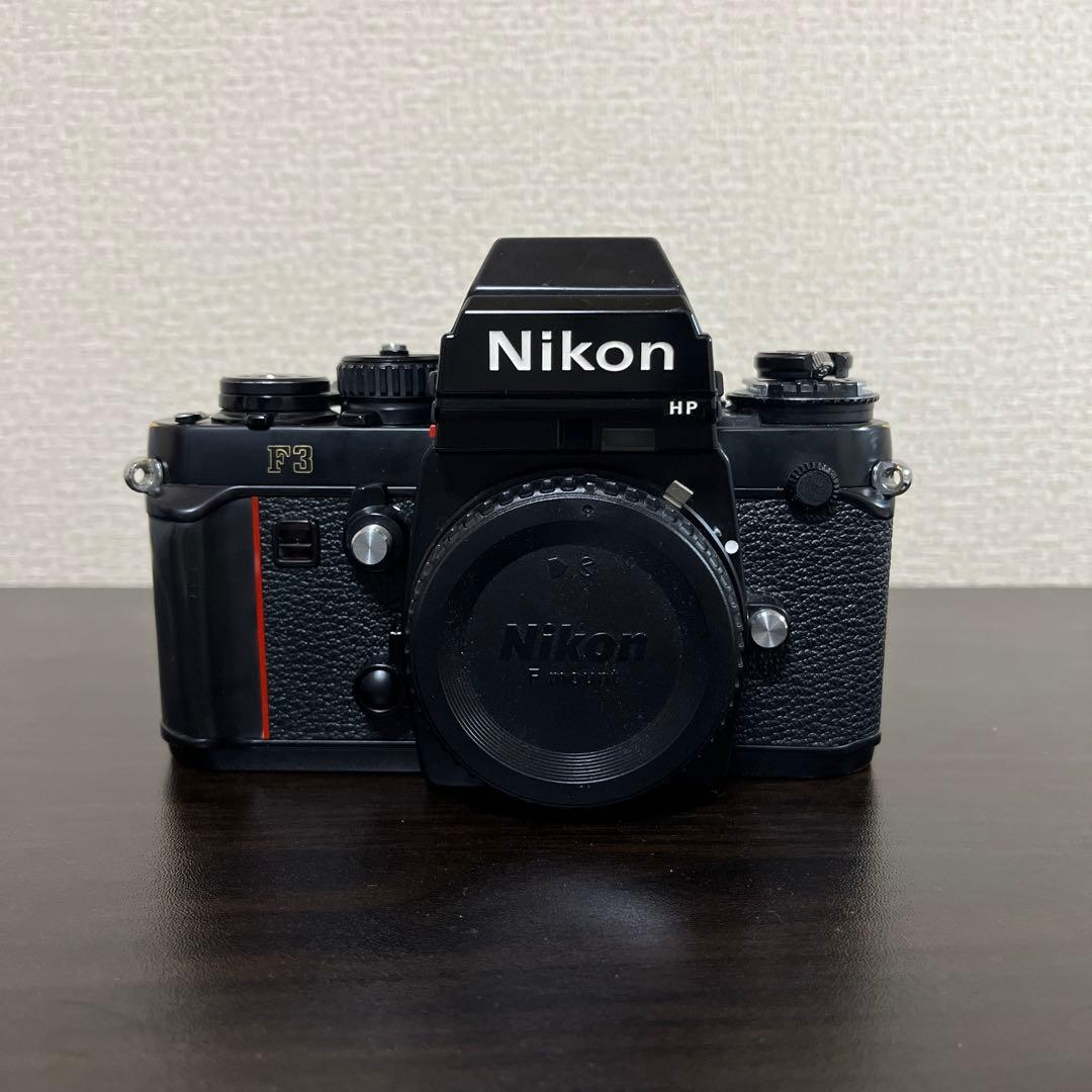 Nikon F3 HP 一眼レフカメラ