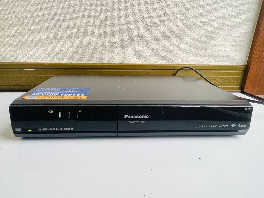Panasonic ブルーレイレコーダーTZ-HDT621pw