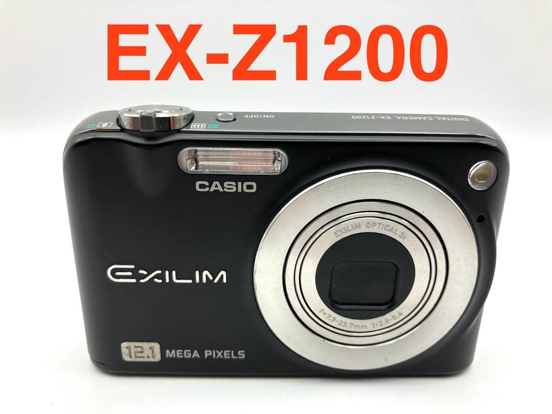 CASIO EXILIM EX-Z1200 コンパクトデジタルカメラ