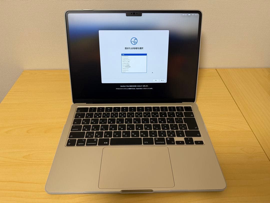 MacBook Air M2 13インチ　メモリ8GB 512SSD