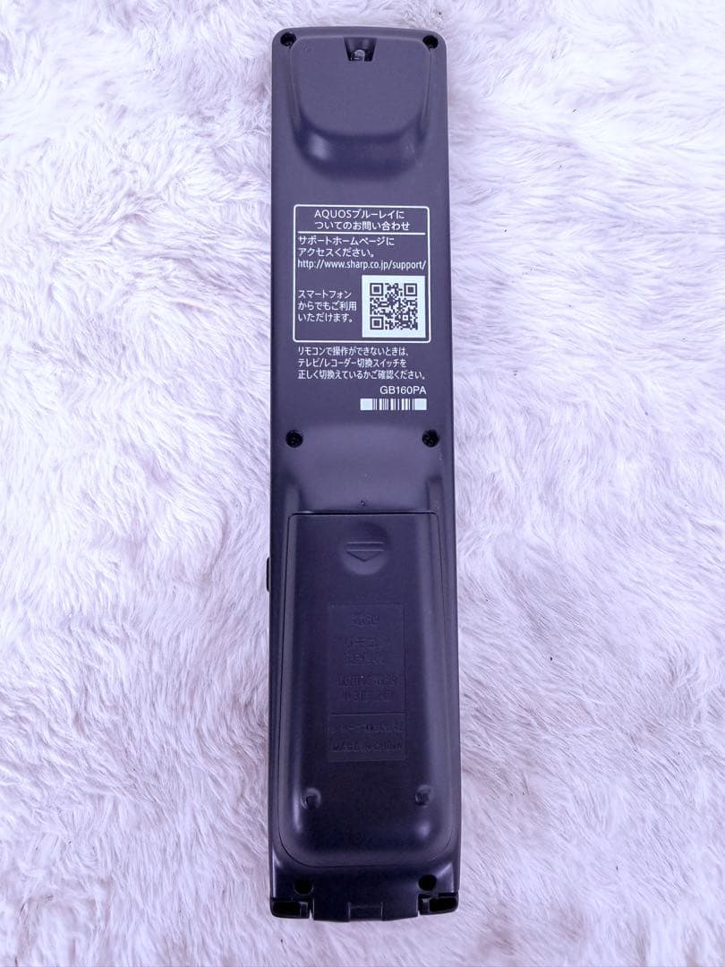 すぐ視聴♪SHARP BD-S580 Blu-rayレコーダー HDD500GB