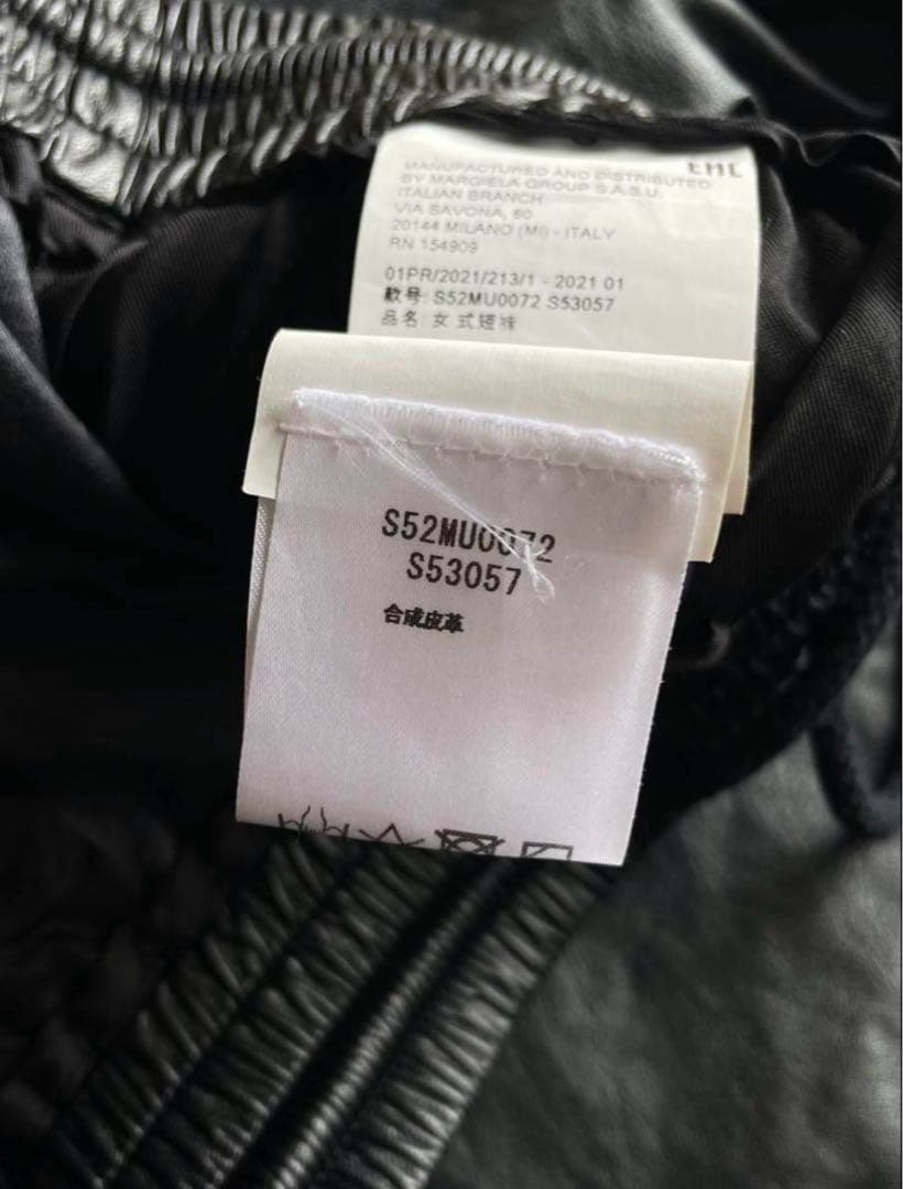 ⚪*️様 MM6 maison margiela fake leather sh