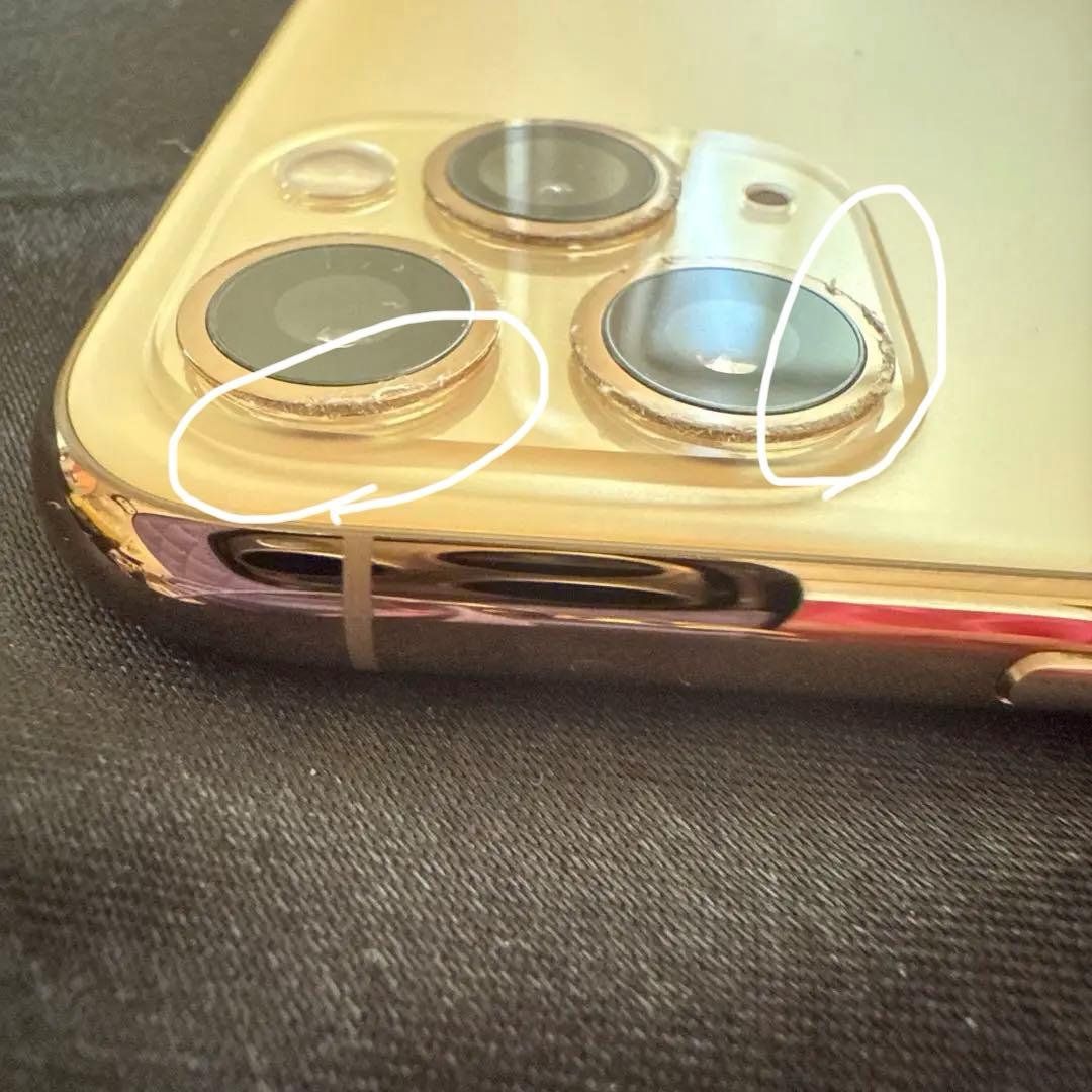 iPhone11proMax256GB [付属品未使用]