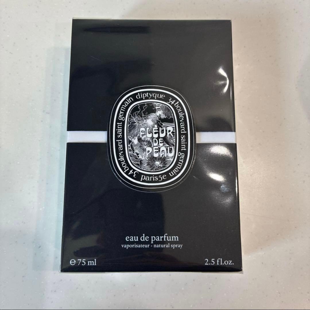 ディプティック　オードパルファン　フルールドゥポー　75ml