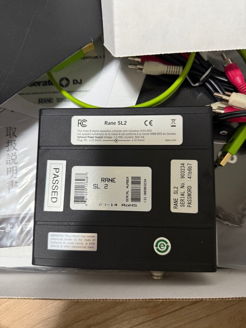 DJフルセットターンテーブル2台 DJM-400 Serato SL2動作確認済