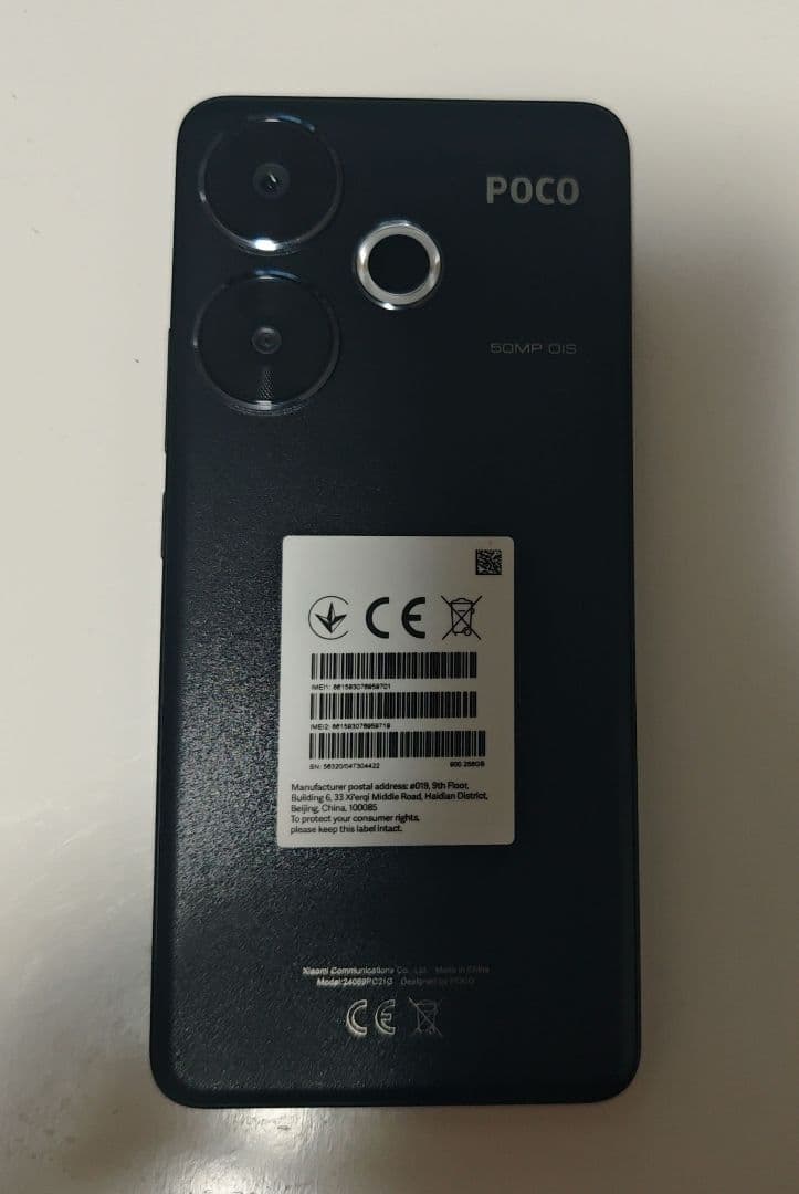 POCO F6 グローバル版　 8GBRAM256GBストレージ