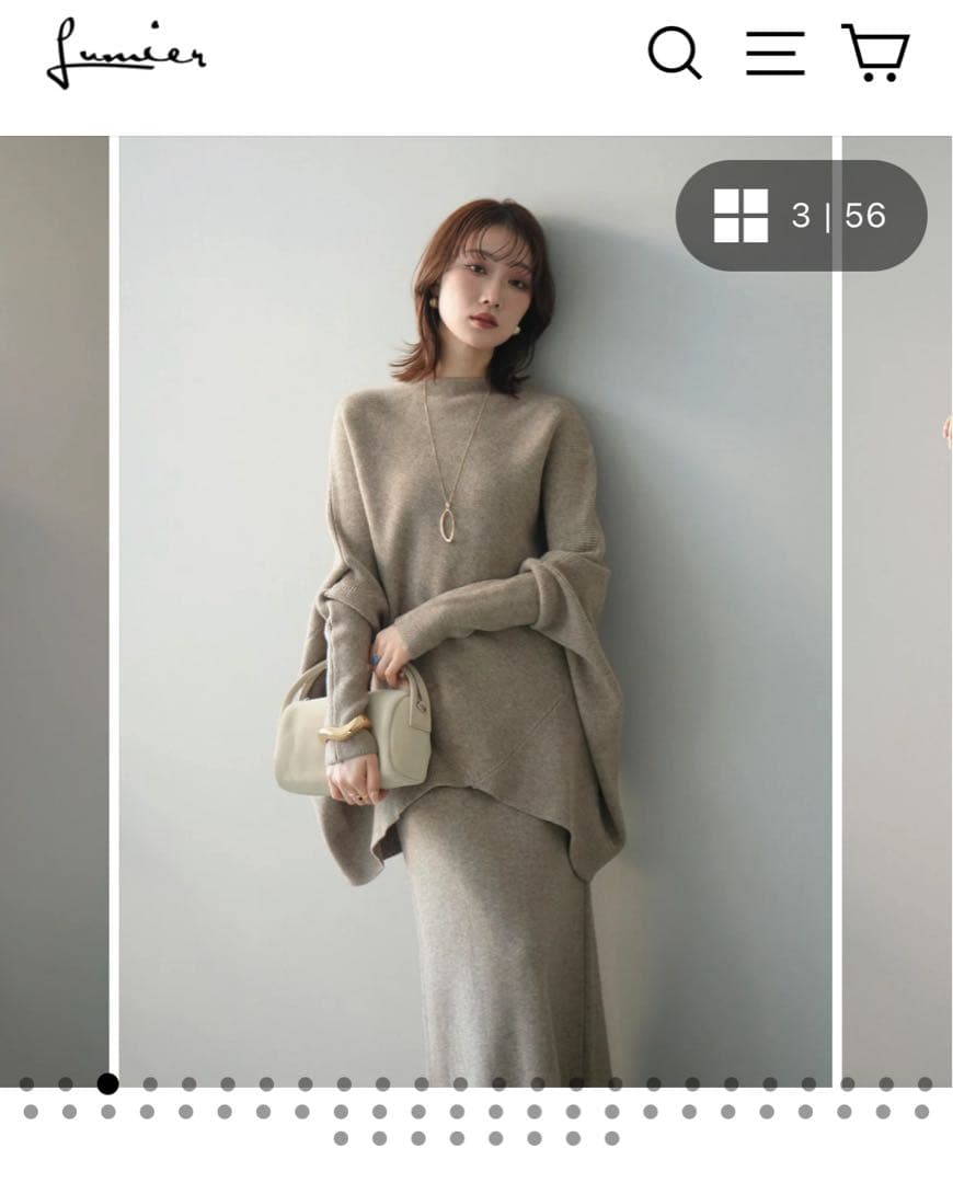 Lumireドルマンニット&スカートSET UP(2set) - ベージュ