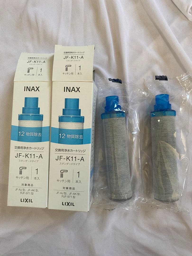 INAX JF-K11-A 浄水器カートリッジ 2個セット