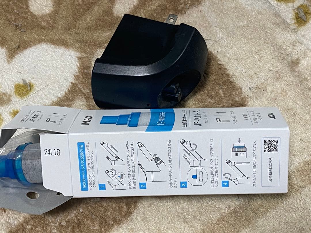 INAX JF-K11-A 浄水器カートリッジ 2個セット