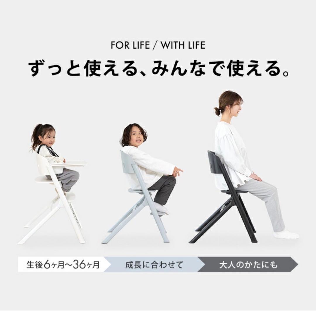 NOVUS グレージュ　ベビーハイチェア