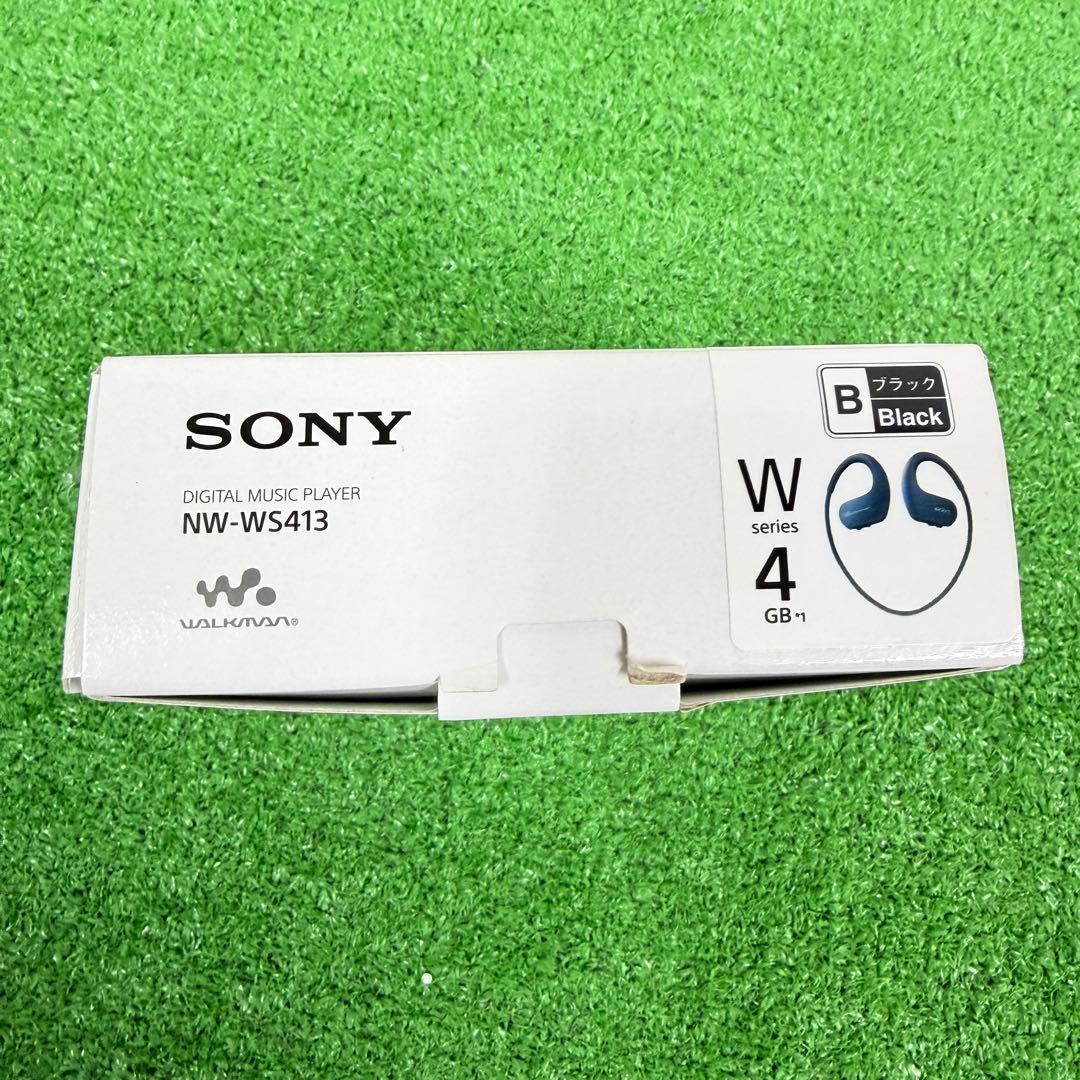 【新品未開封品】SONY ウォークマン NW-WS413 BM 廃盤 レア