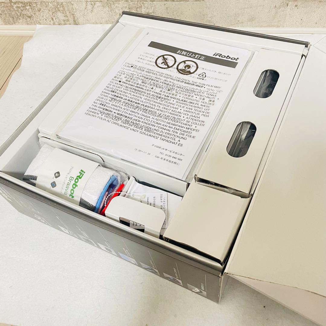 新品 IROBOT ブラーバ380J アイロボット Braava