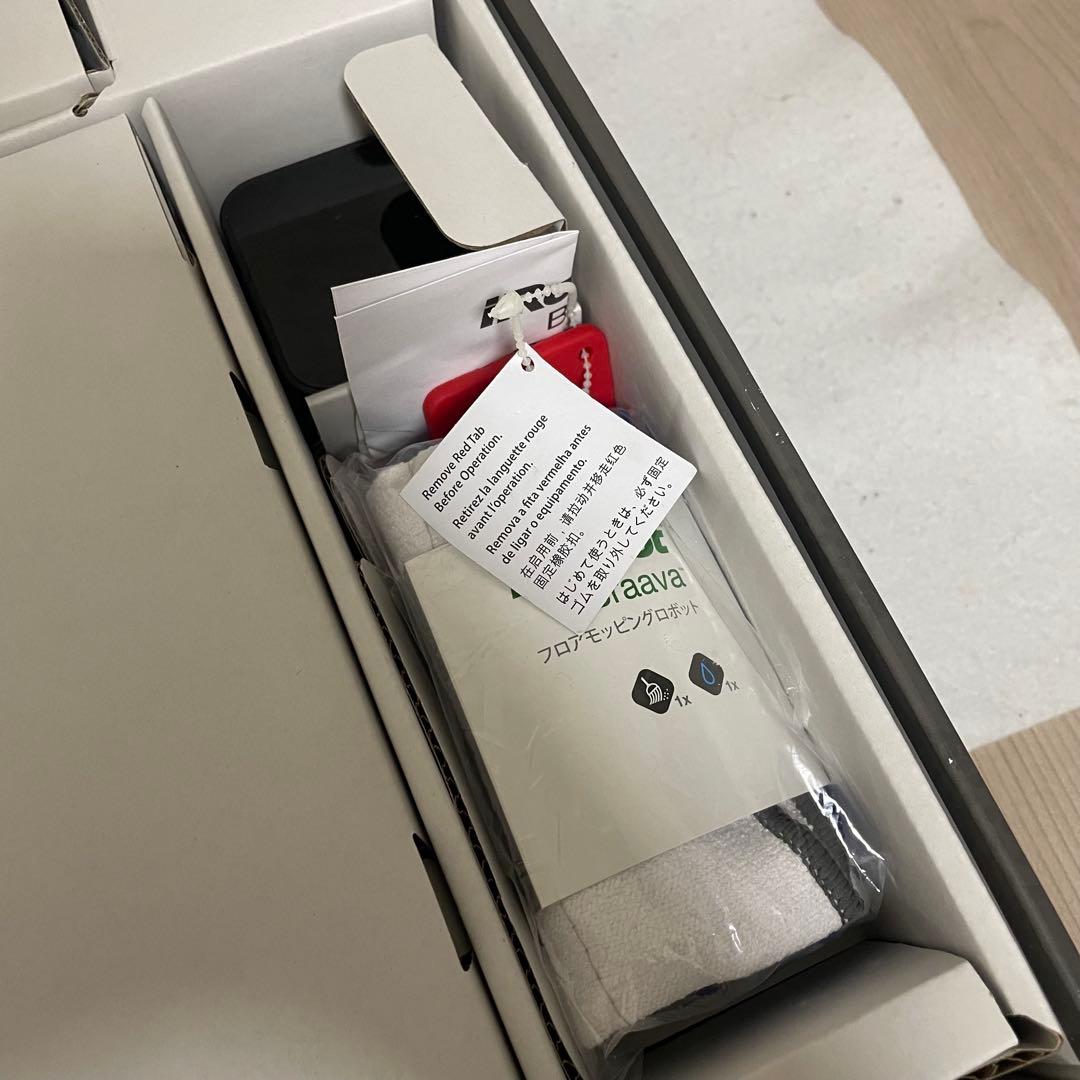 新品 IROBOT ブラーバ380J アイロボット Braava