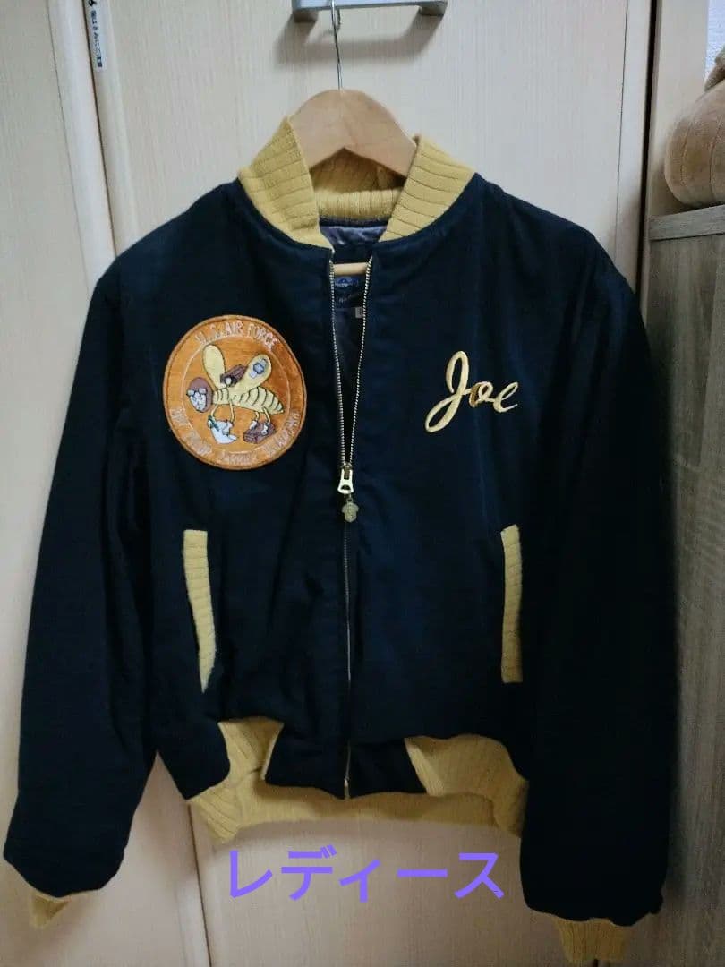 USED バズリクソンズ \