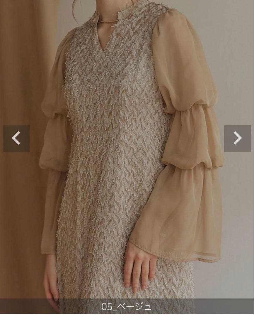 さるさん〈クリーニング済〉デザインスリーブシャギードレス　ベージュ
