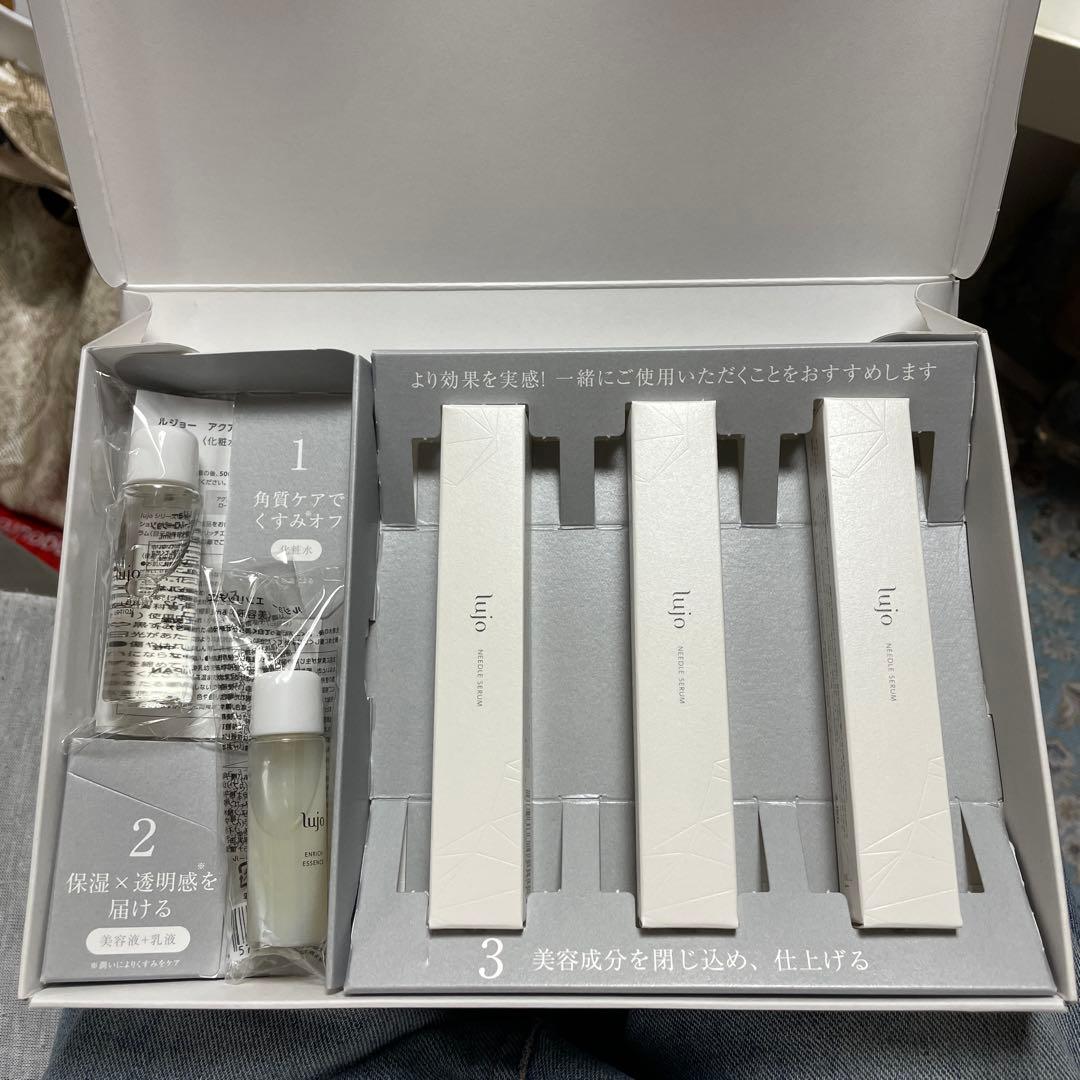 lujo トライアルセット　ニードルセラム