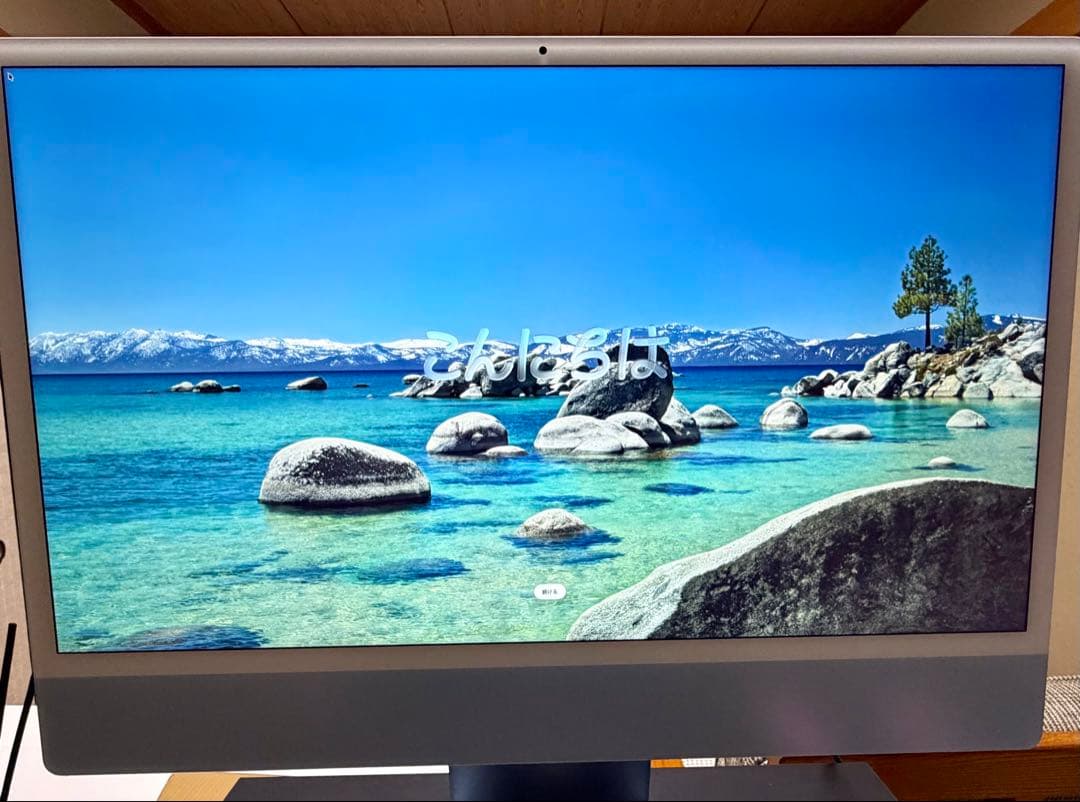 【大特価】美品 Apple iMac M3 メモリ16GB