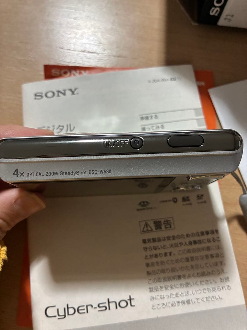 [中古] SONY Cyber-Shot DSC-W530 デジタルカメラ