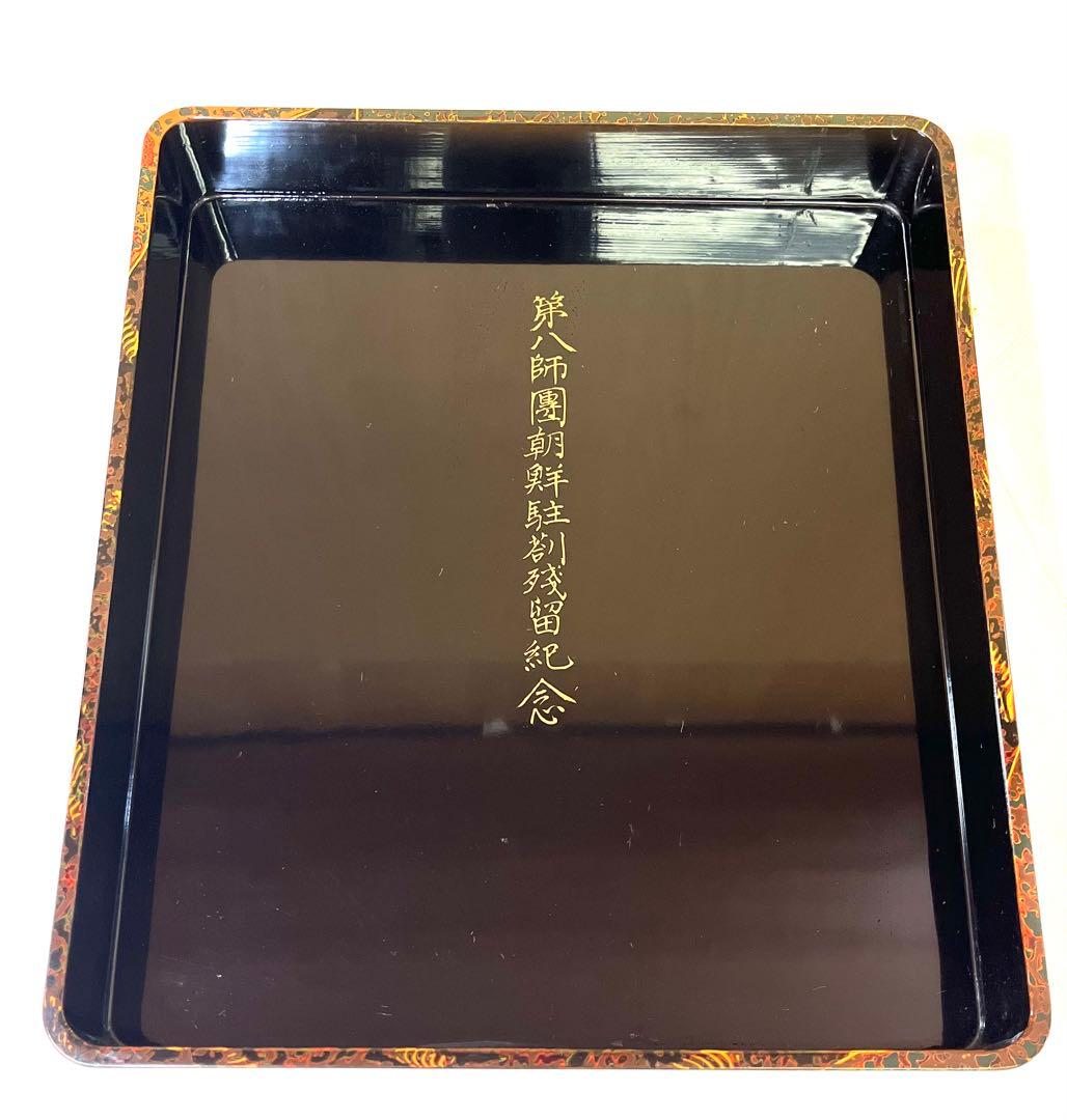 K576 希少 津軽塗 硯箱 文箱 珍品 伝統工芸品