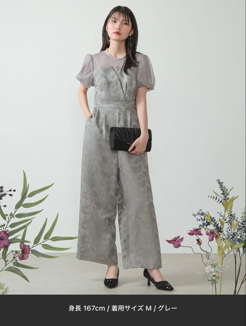 Kana オケージョン　パンツドレス 結婚式　オールインワン　お呼ばれ