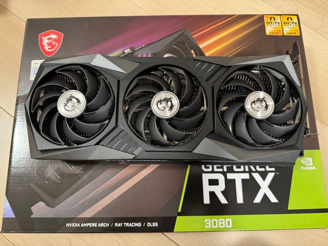 グラフィックボード・グラボ・ビデオカード MSI GeForce RTX 3080 GAMING TRIO 12GB