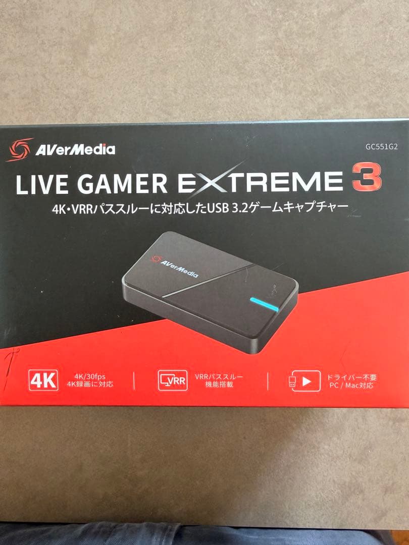 ビデオキャプチャー・キャプチャーボード AVerMedia LIVE GAMER EXTREME 3