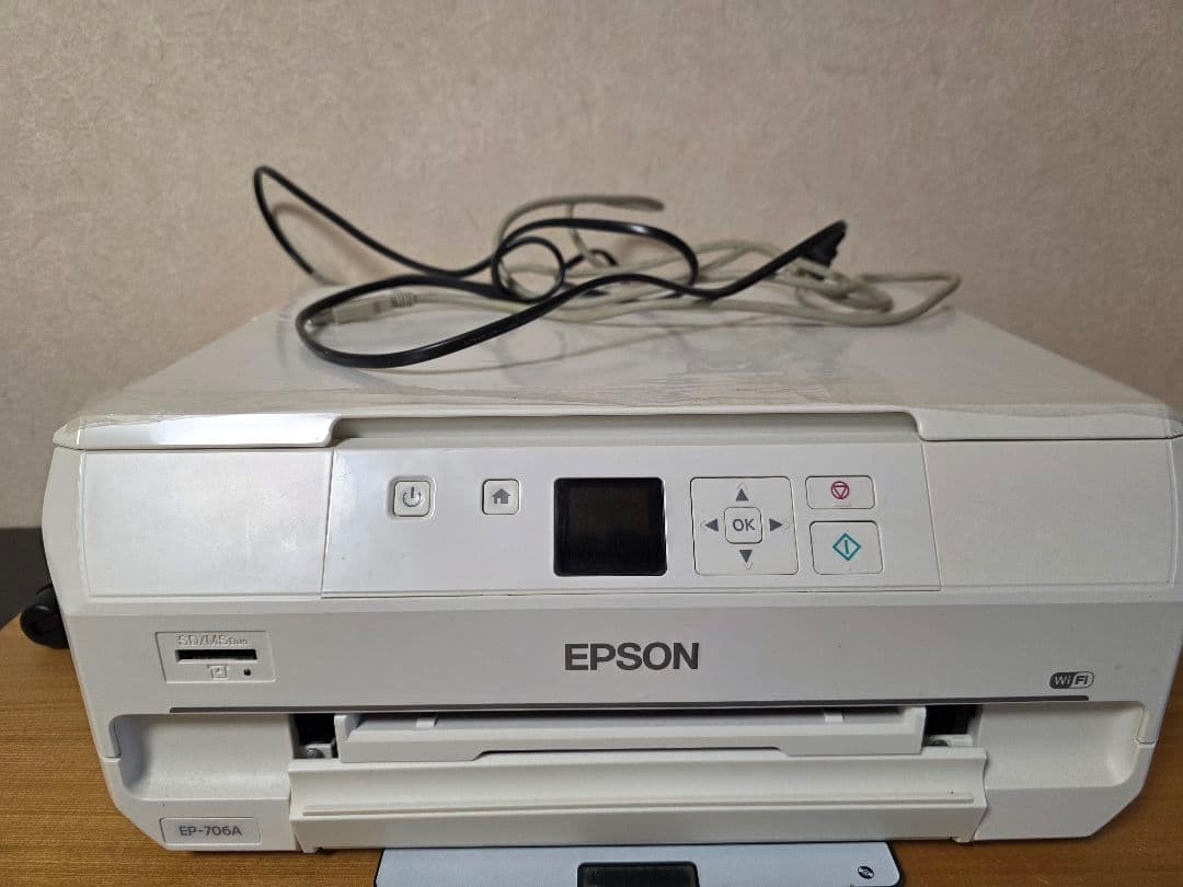EPSON EP-706A プリンター 本体