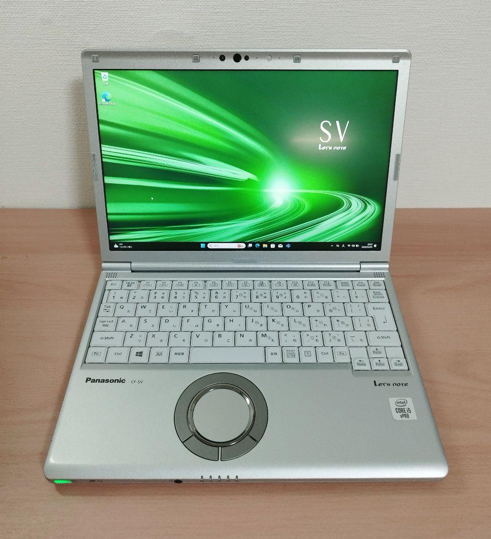 レッツノートCF-SV9 win11 i5/8GB/256GB/office付①