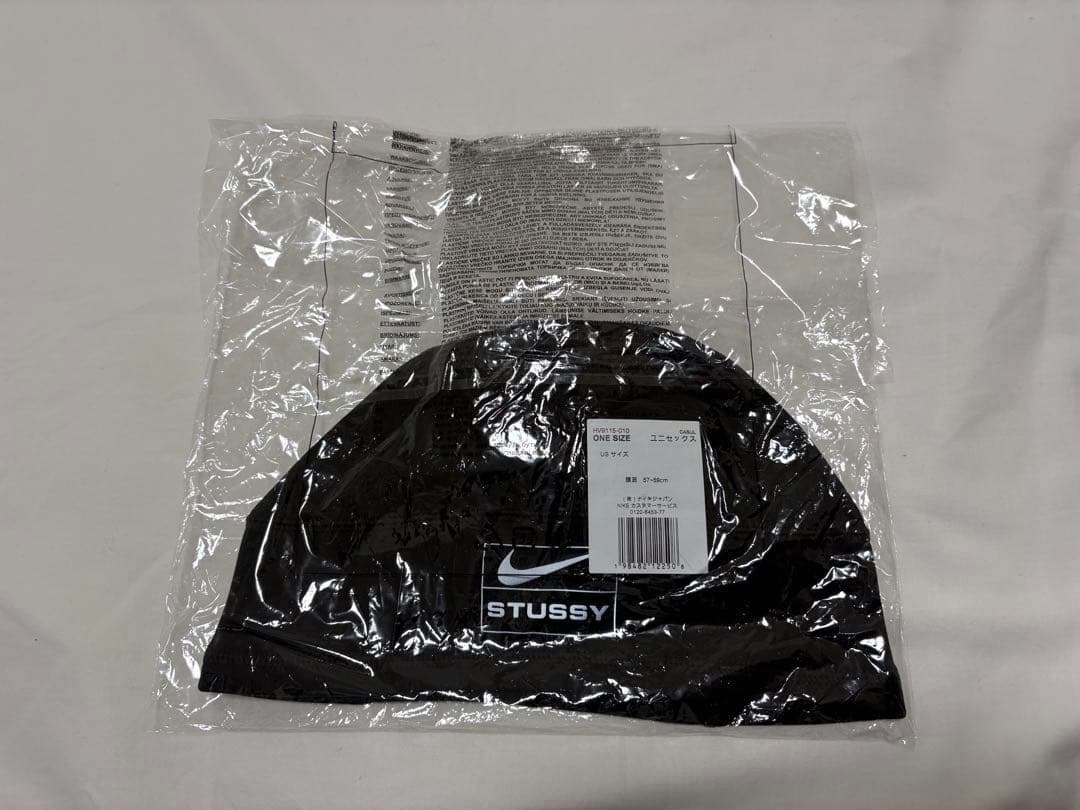 帽子 Stussy x Nike Skullcap \